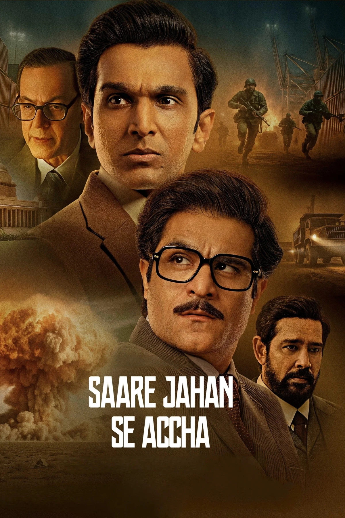 Постер сериалаХранители нации