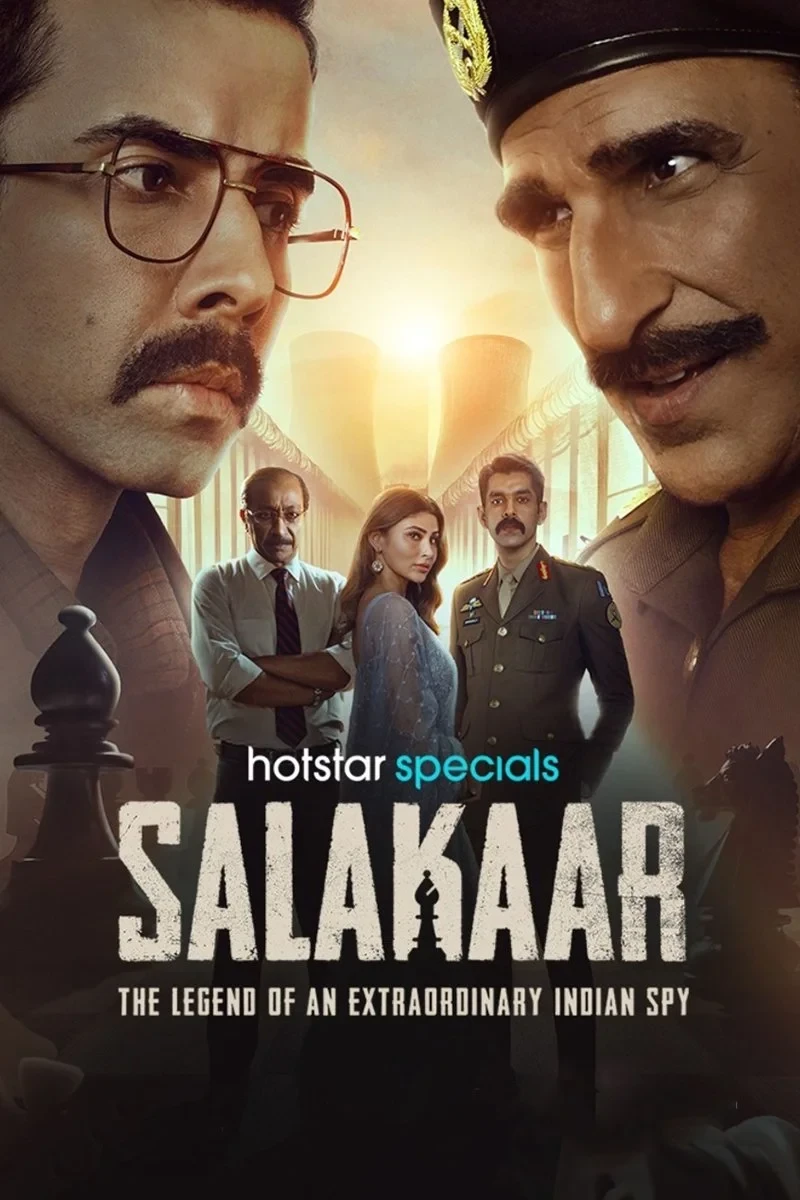 Постер сериалаСоветник