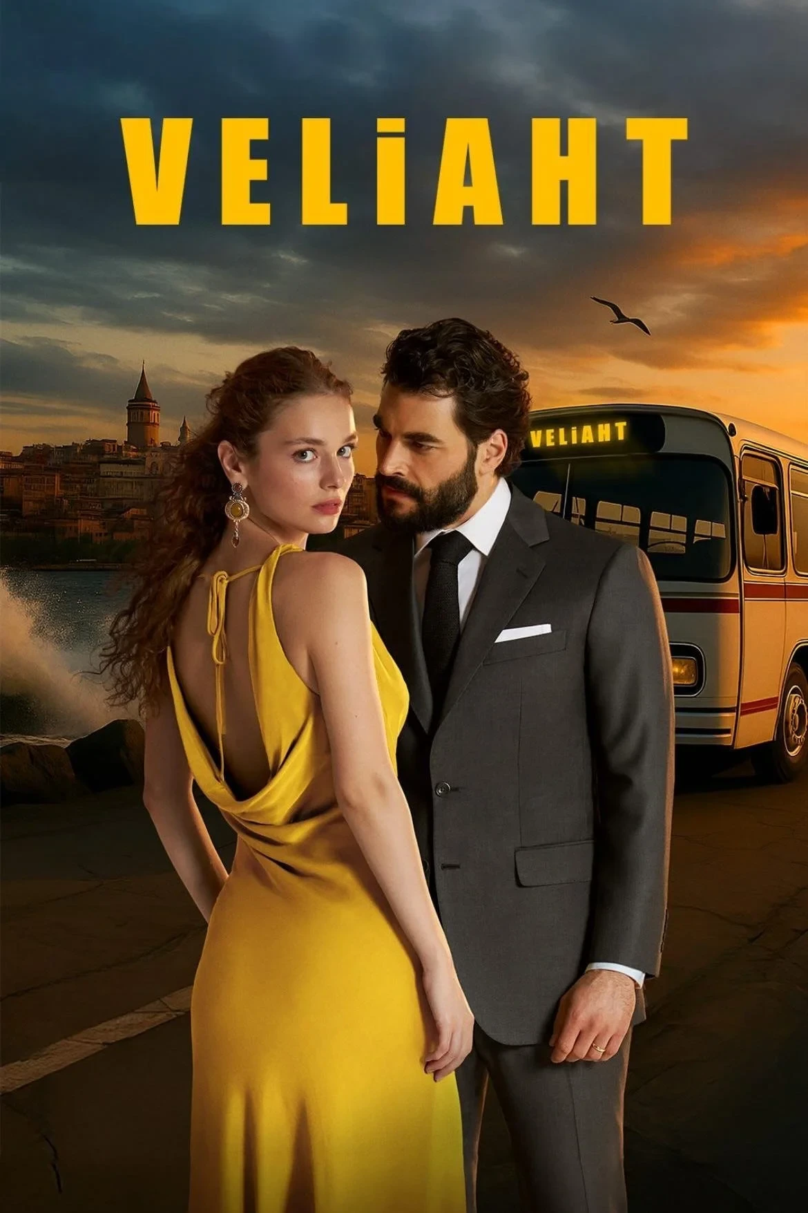 Постер сериалаНаследный принц