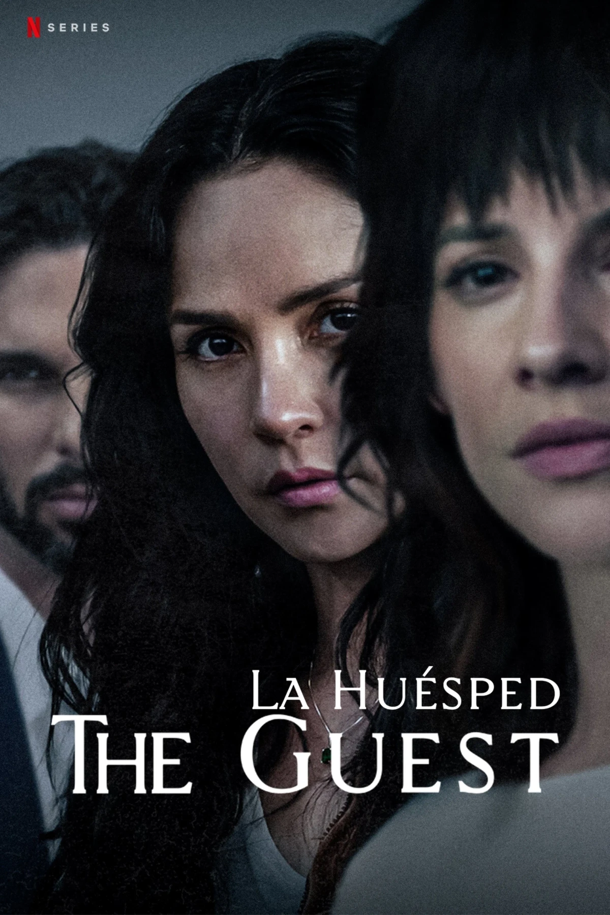 Постер сериалаГостья