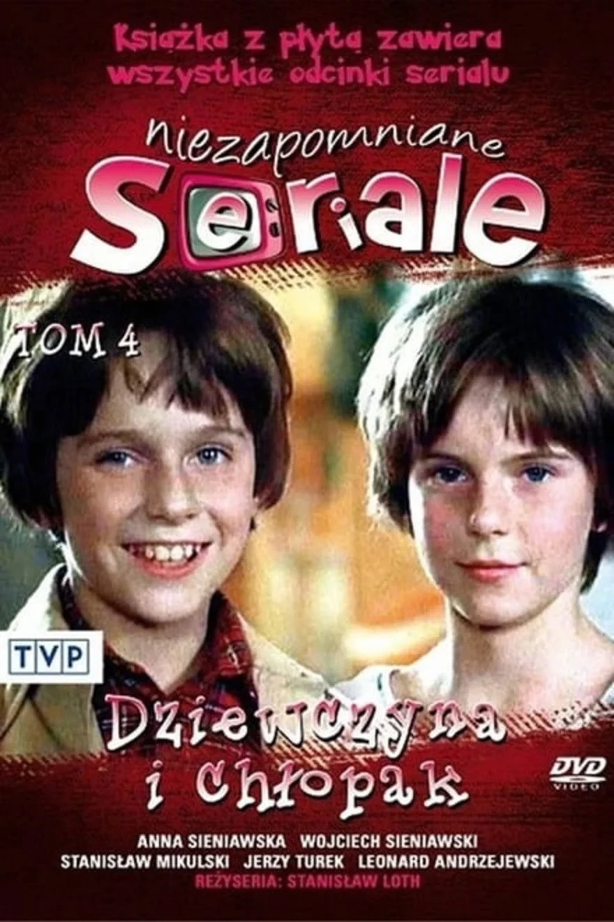 Постер сериалаПроделки близнецов