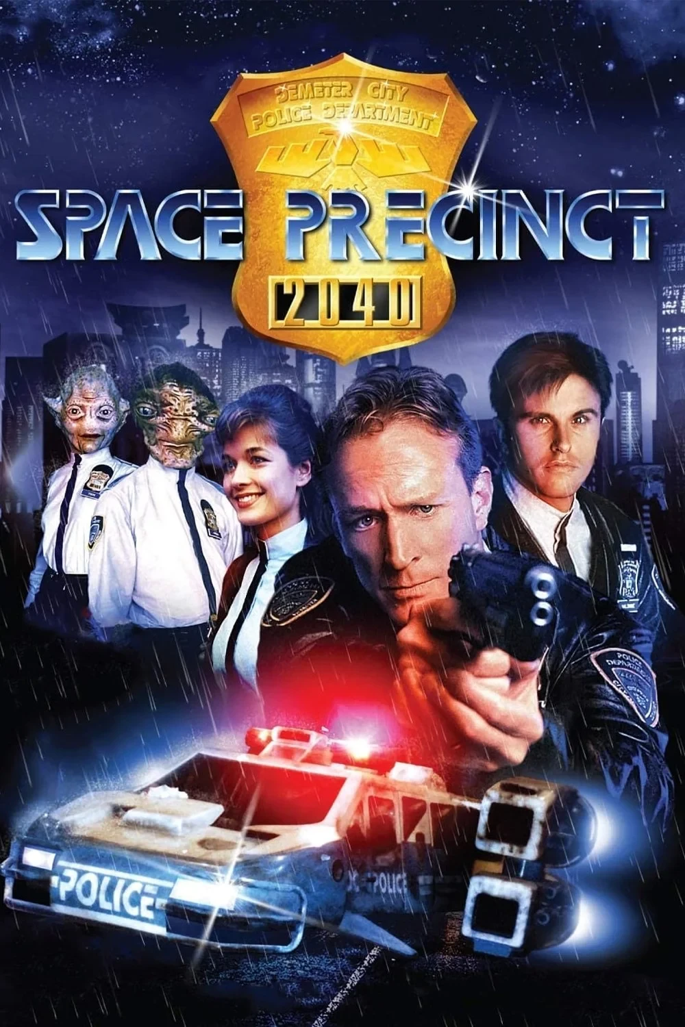 Постер сериалаКосмический полицейский участок