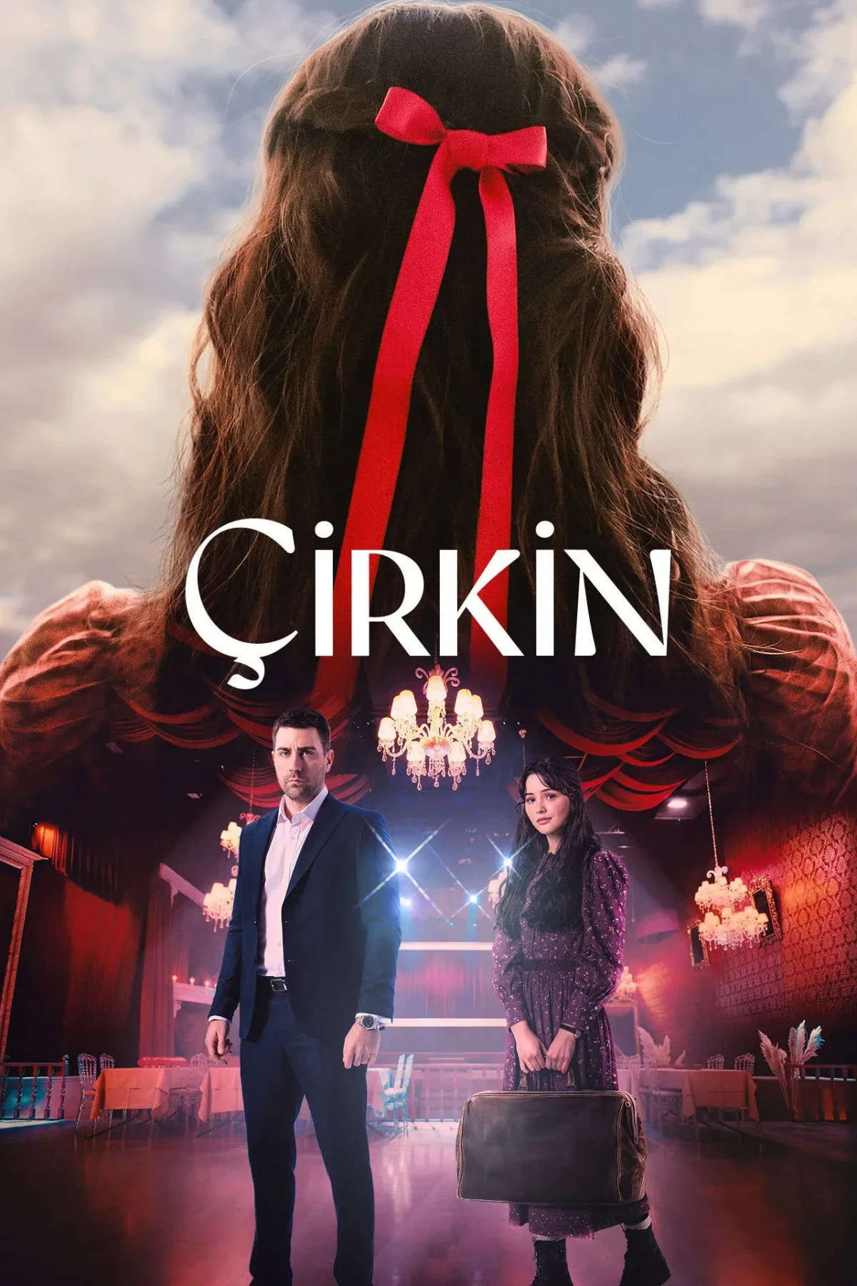 Постер сериалаДурнушка