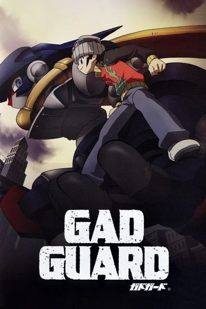 Постер сериалаЗащитник Гэд