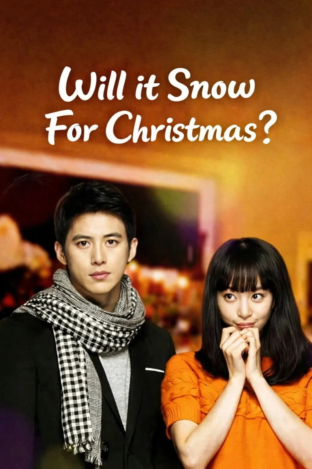 Постер сериалаБудет ли снег на рождество?