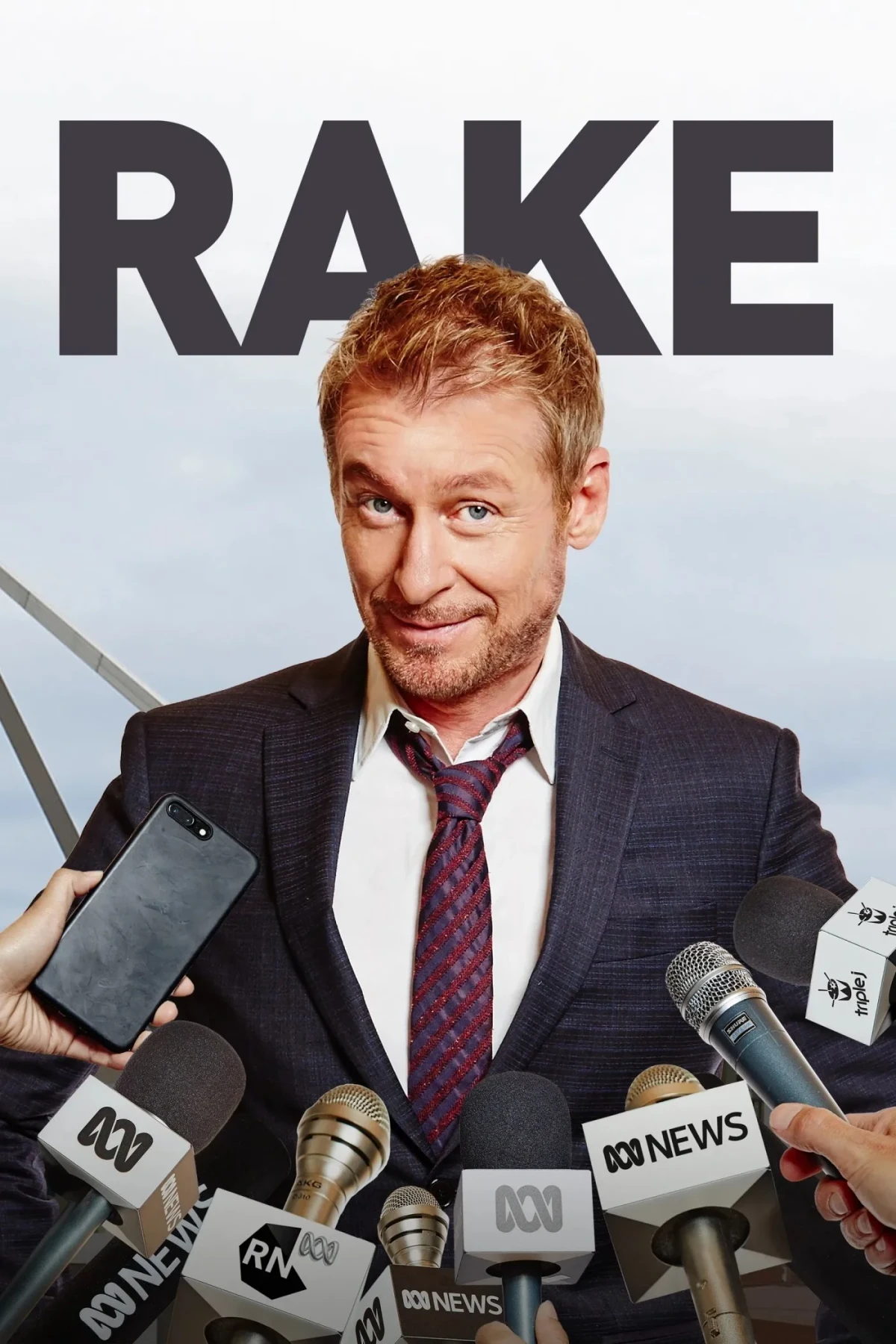 Постер сериалаРаздолбай