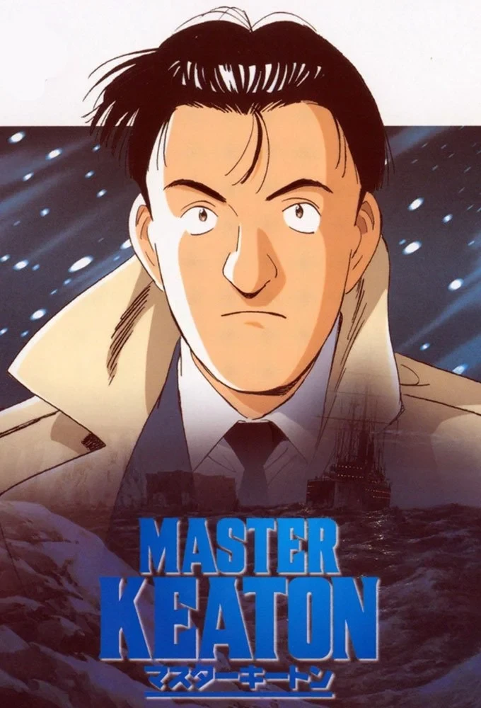 Постер сериалаМастер Китон