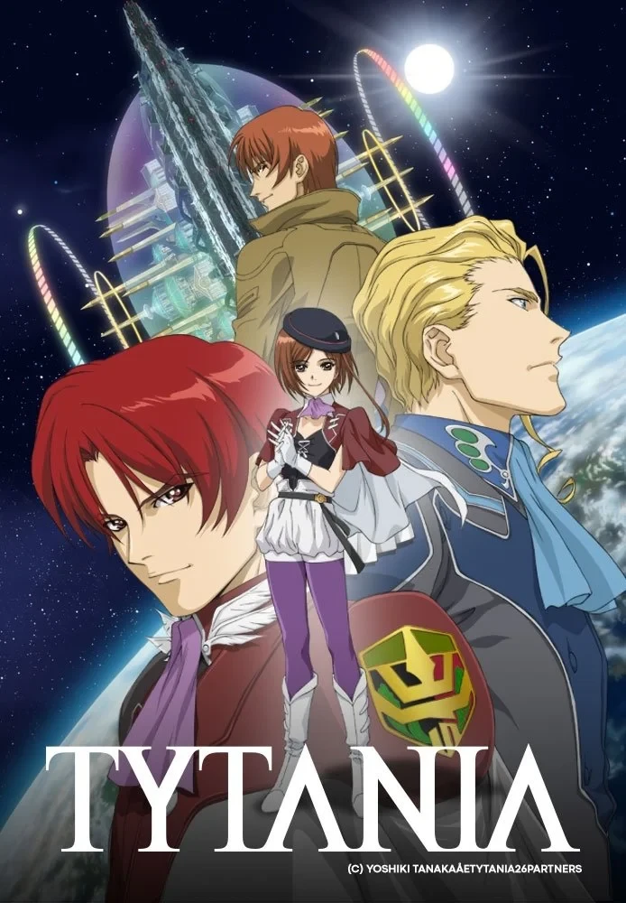 Постер сериалаТитания