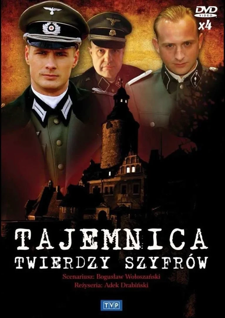 Постер сериалаТайна секретного шифра