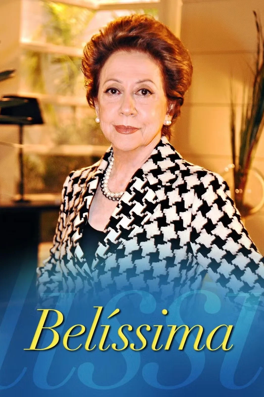 Постер сериалаБелиссима