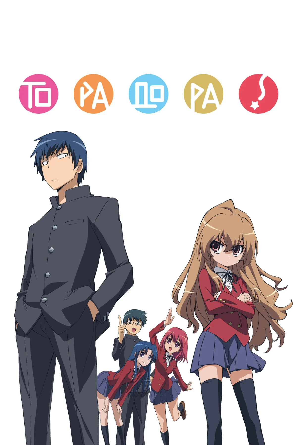 Постер сериалаТорадора!