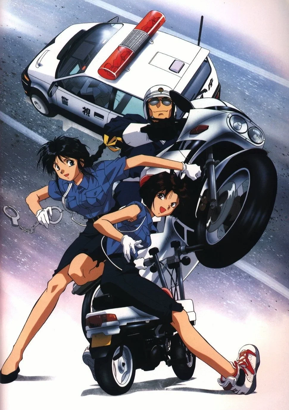Постер сериалаВы арестованы