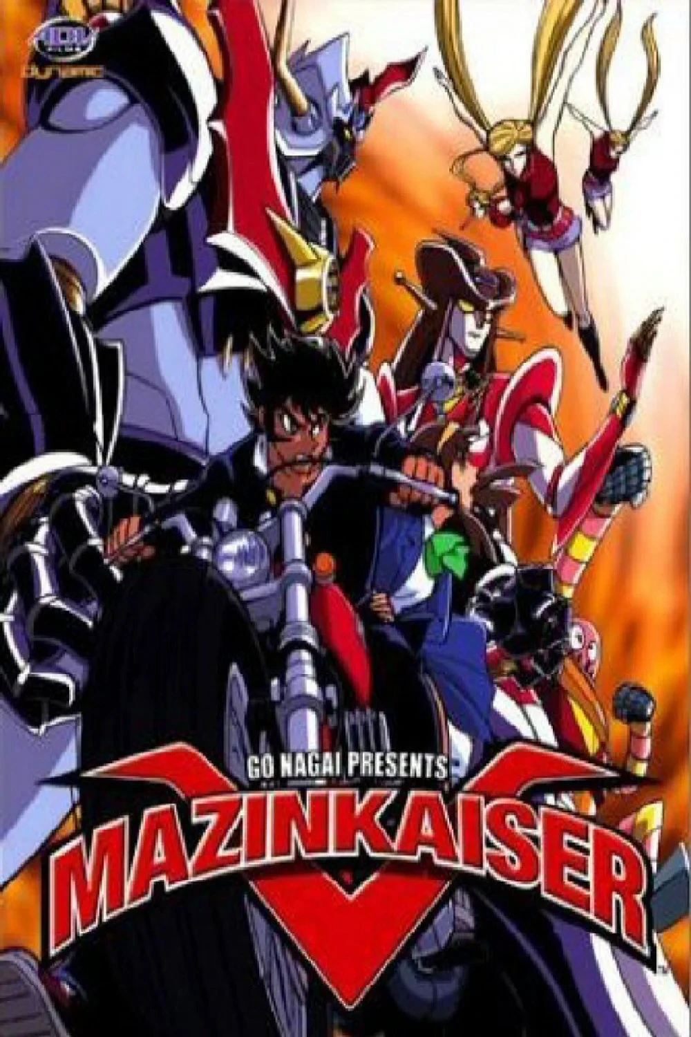 Постер сериалаМазинкайзер