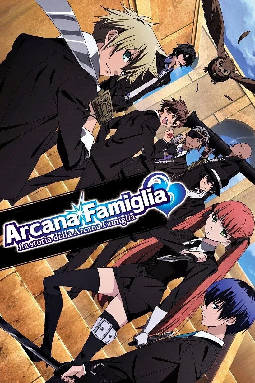 Постер сериалаИстория семьи Аркана