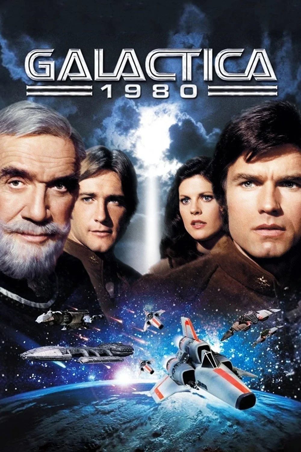 Постер сериалаГалактика (1980)
