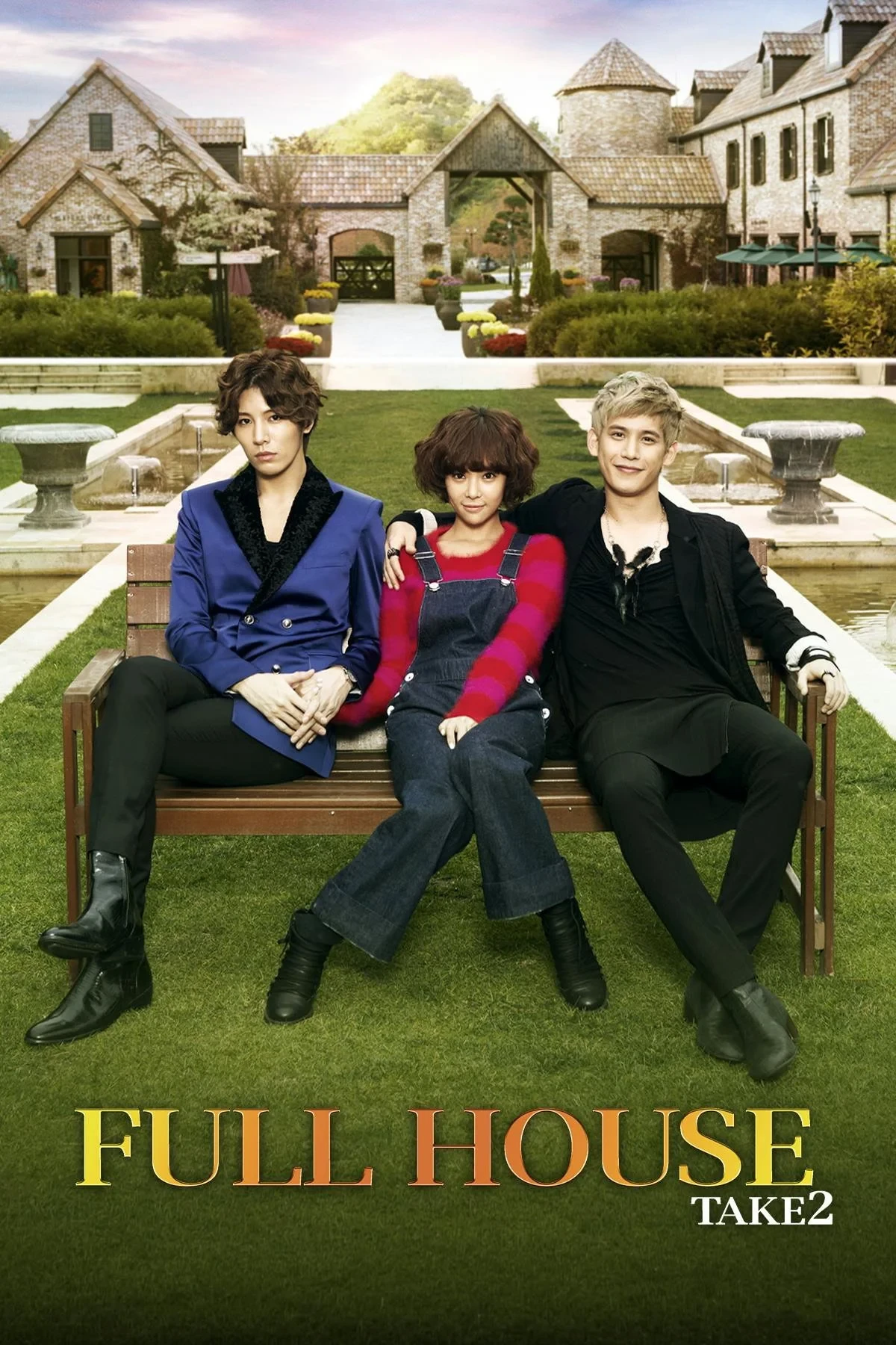 Постер сериалаПолный дом 2