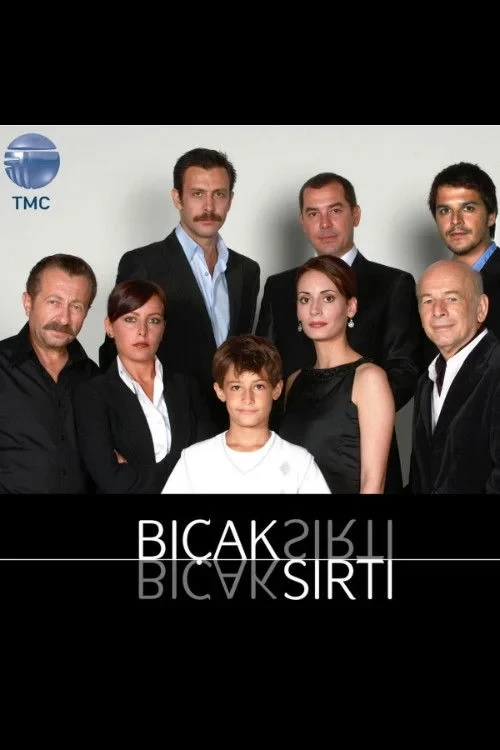Постер сериалаБегущий по лезвию бритвы