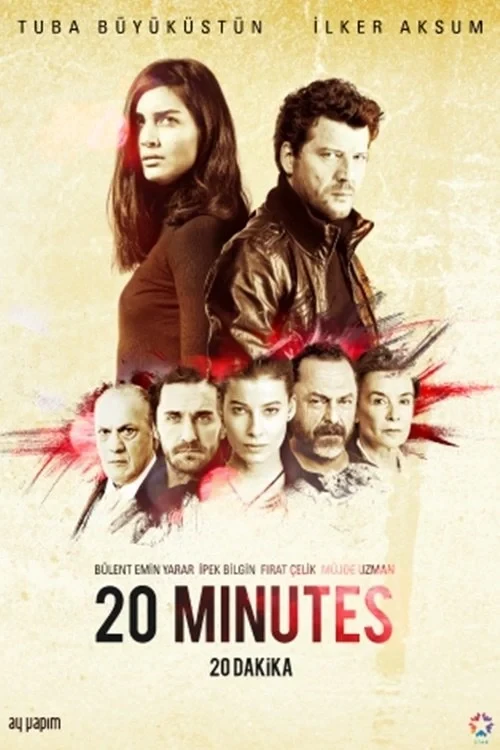 Постер сериала20 минут