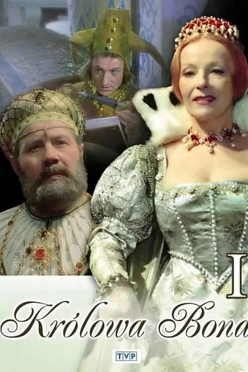 Постер сериалаКоролева Бона