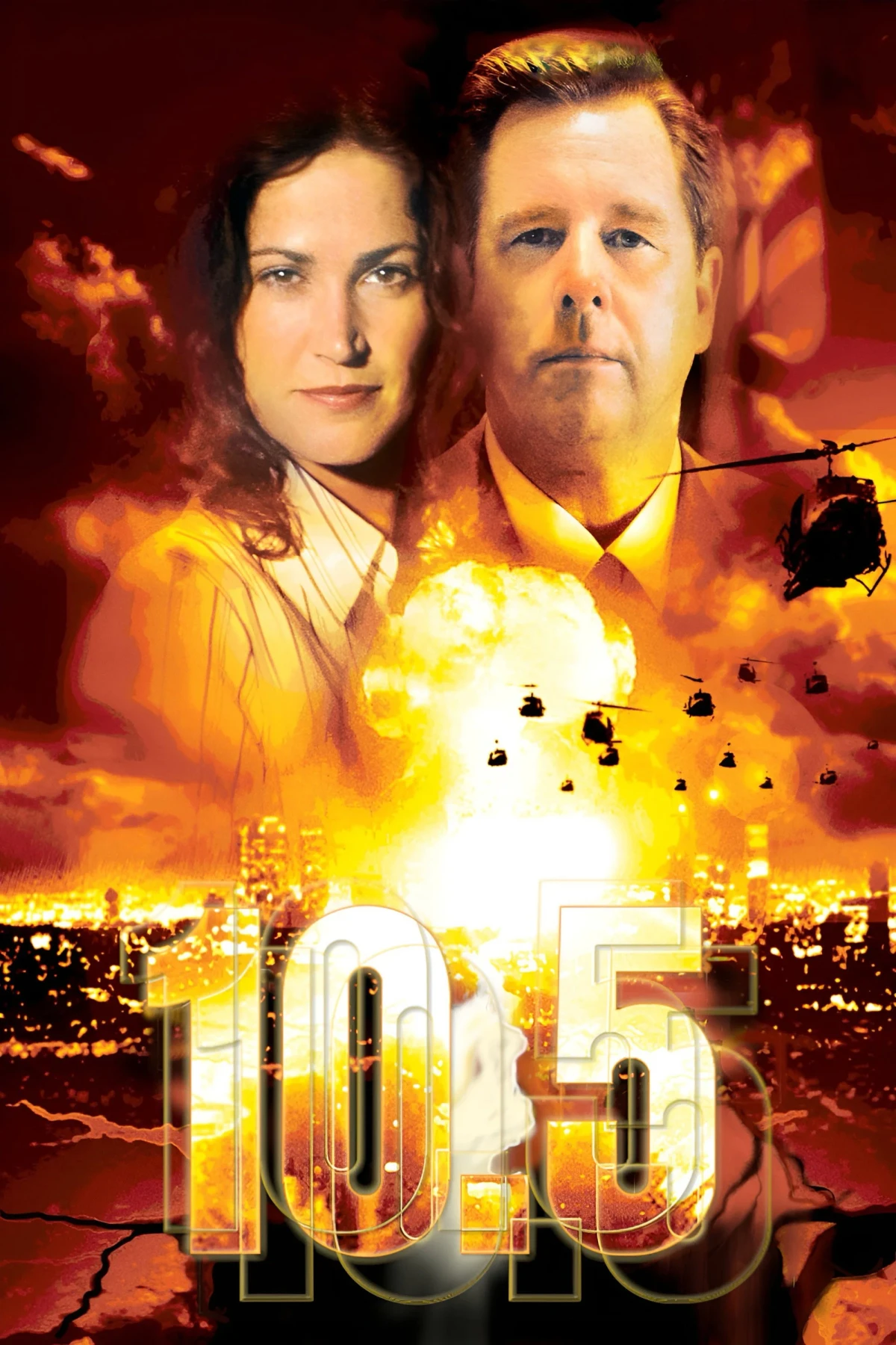 Постер сериала10.5 баллов