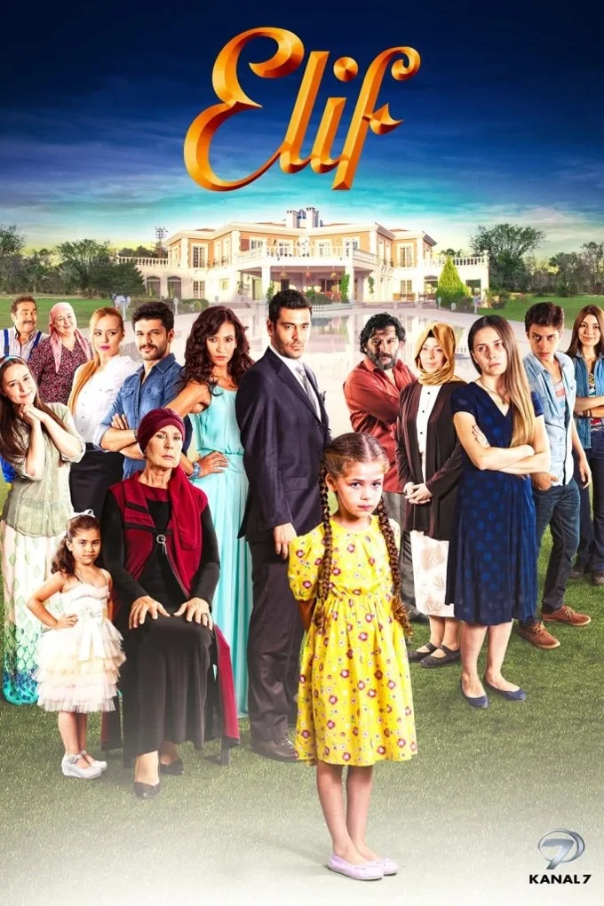 Постер сериалаЭлиф