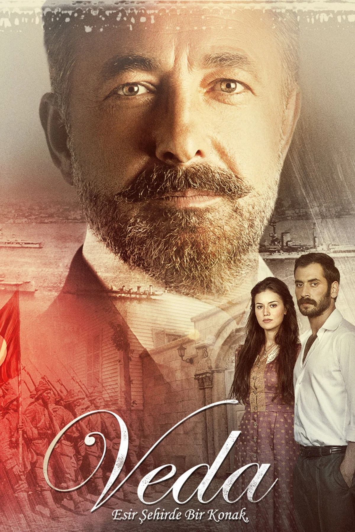 Постер сериалаПрощание