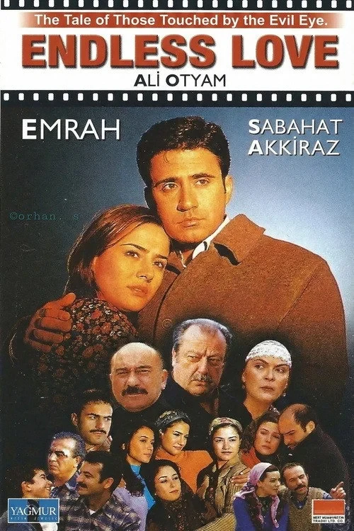 Постер сериалаЯгелевое дерево