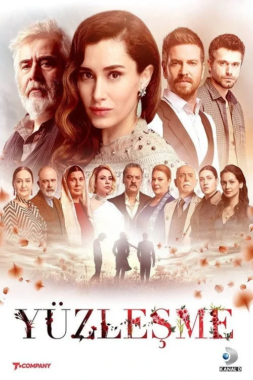 Постер сериалаПротивостояние