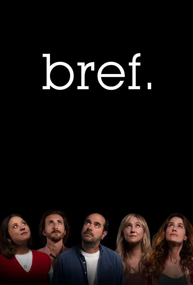Постер сериалаКороче