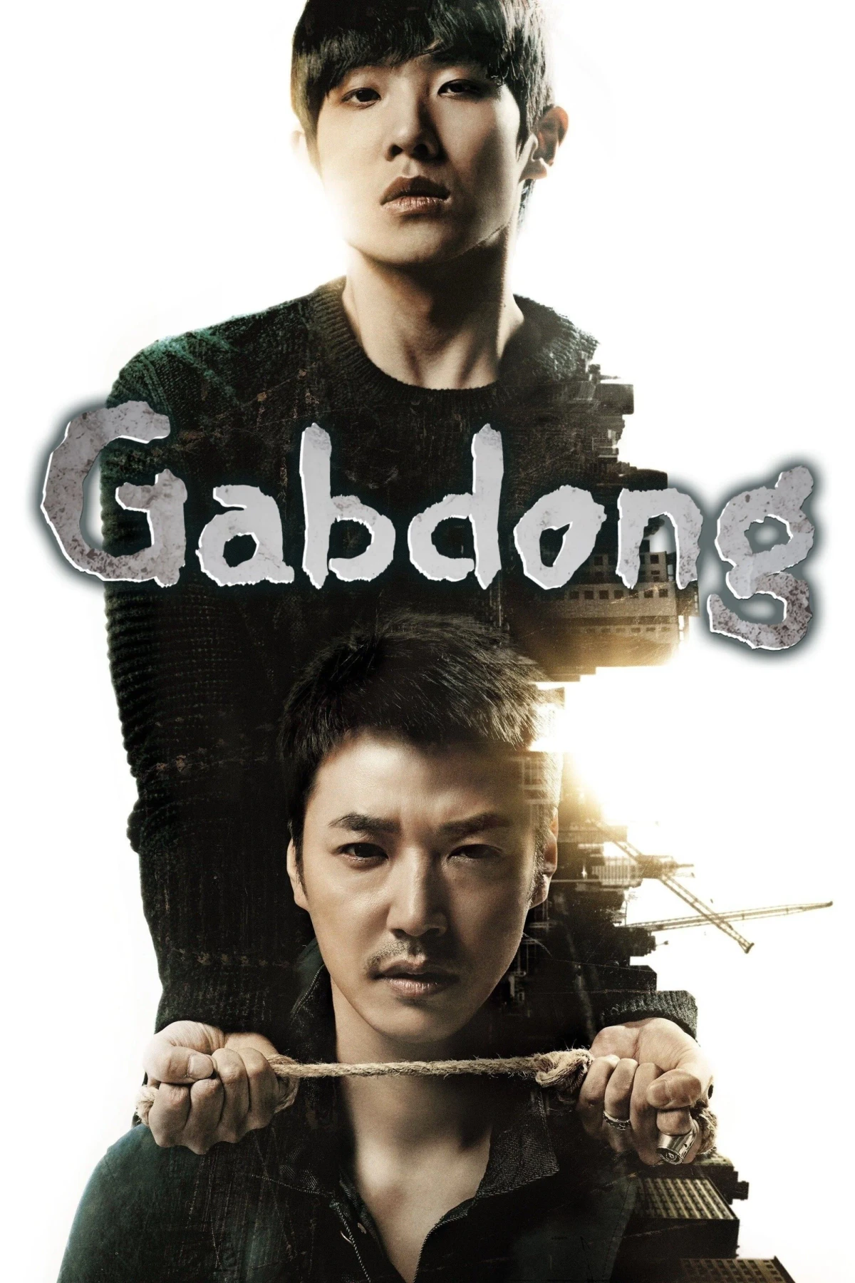 Постер сериалаКап Дон