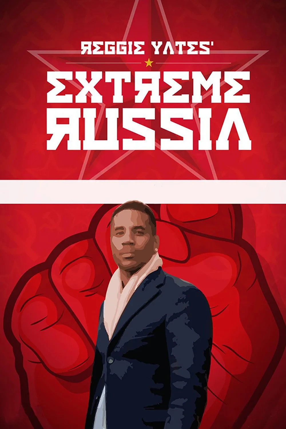 Постер сериалаРеджи Йейтс: Экстремальная Россия