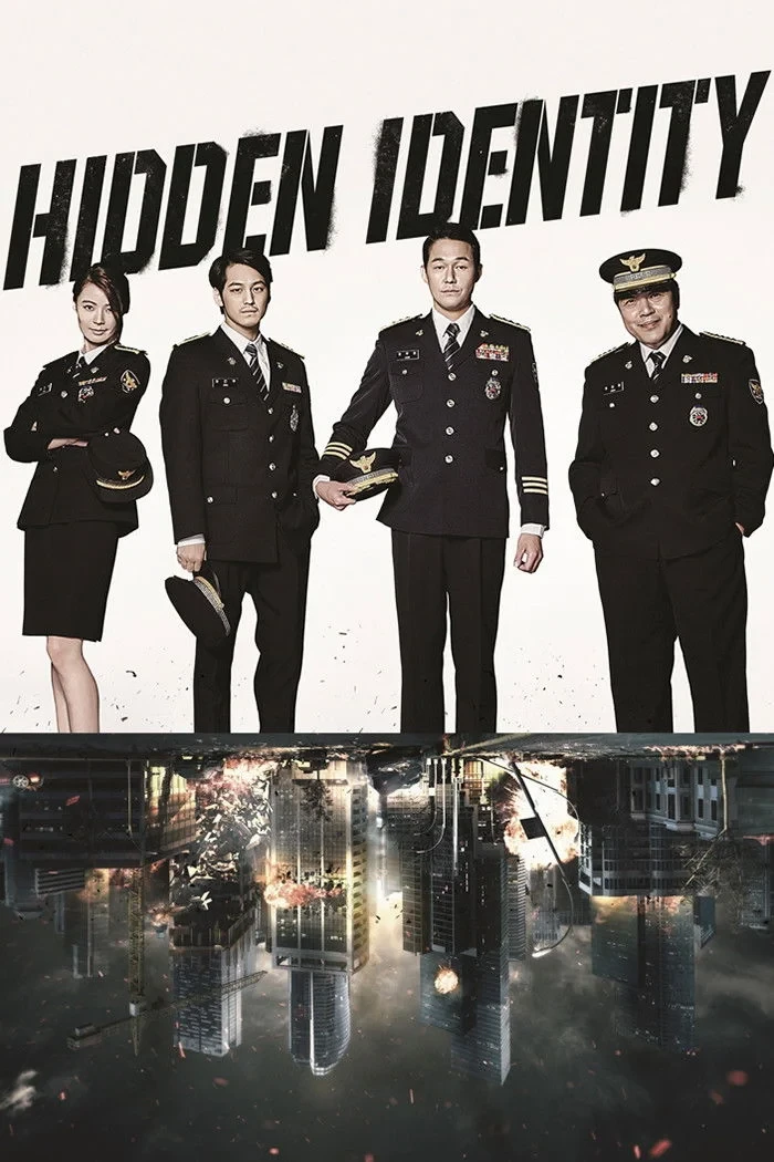 Постер сериалаПод прикрытием
