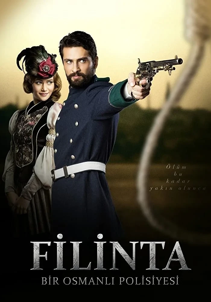 Постер сериалаВеликий сыщик Филинта