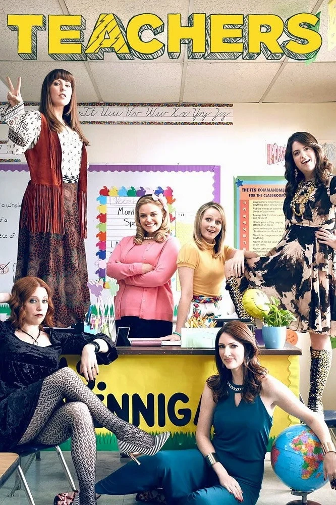 Постер сериалаУчилки