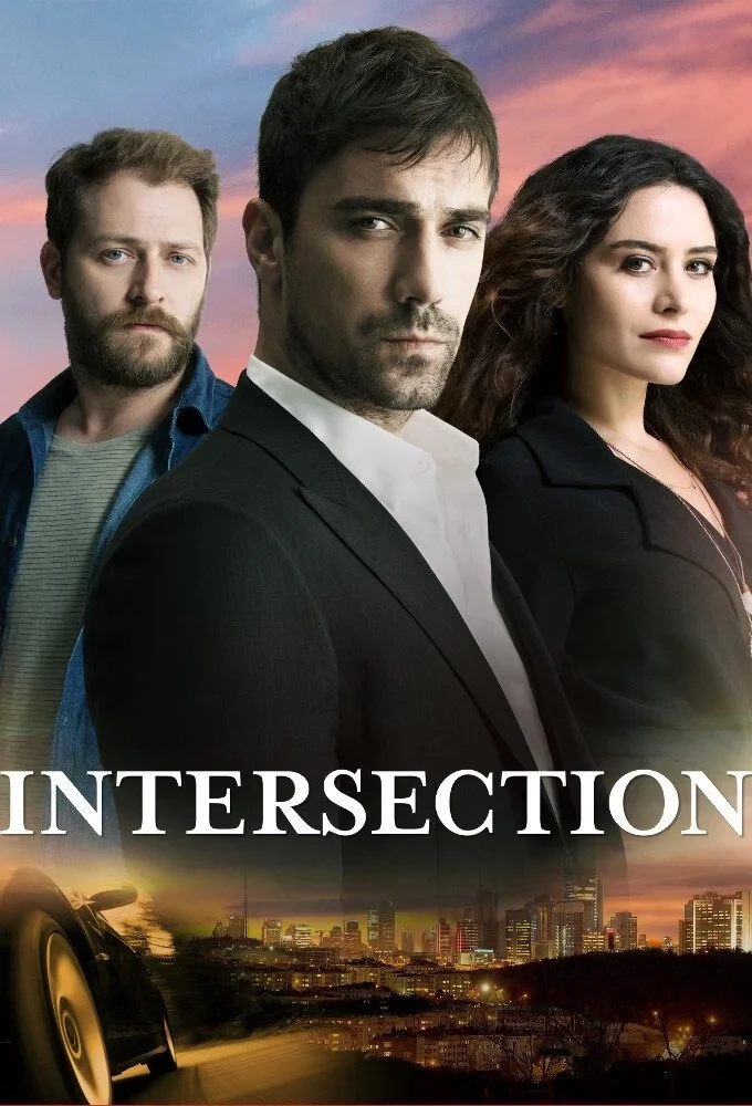 Постер сериалаПетля