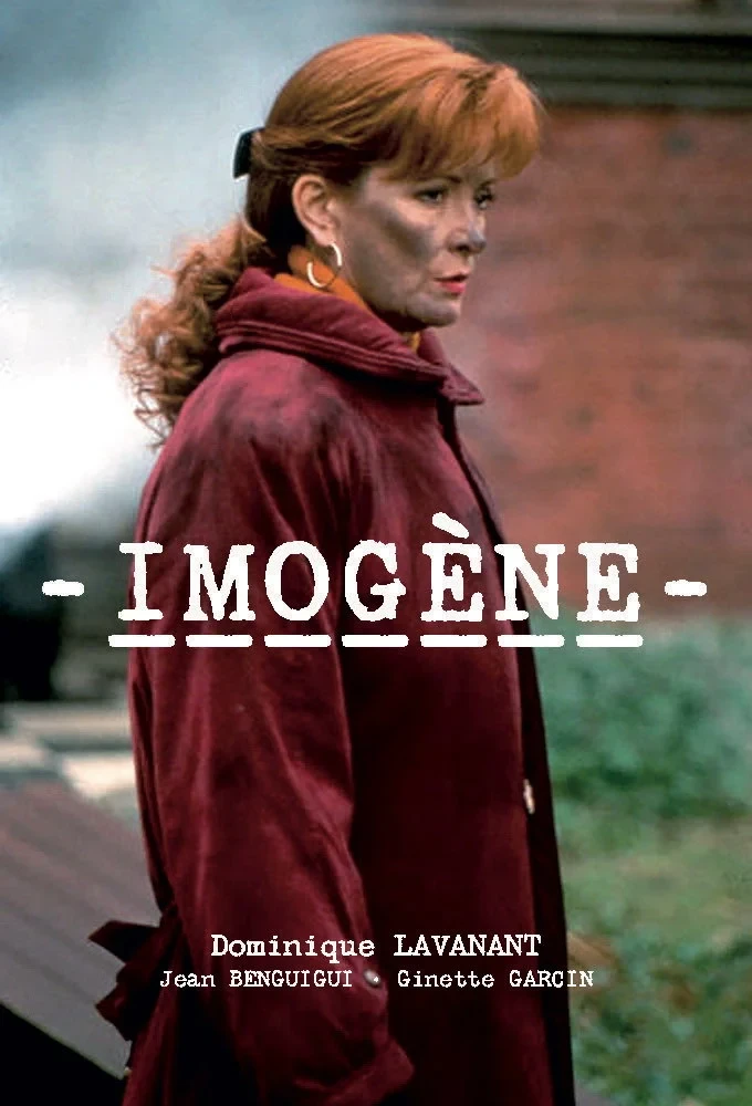 Постер сериалаИможен 