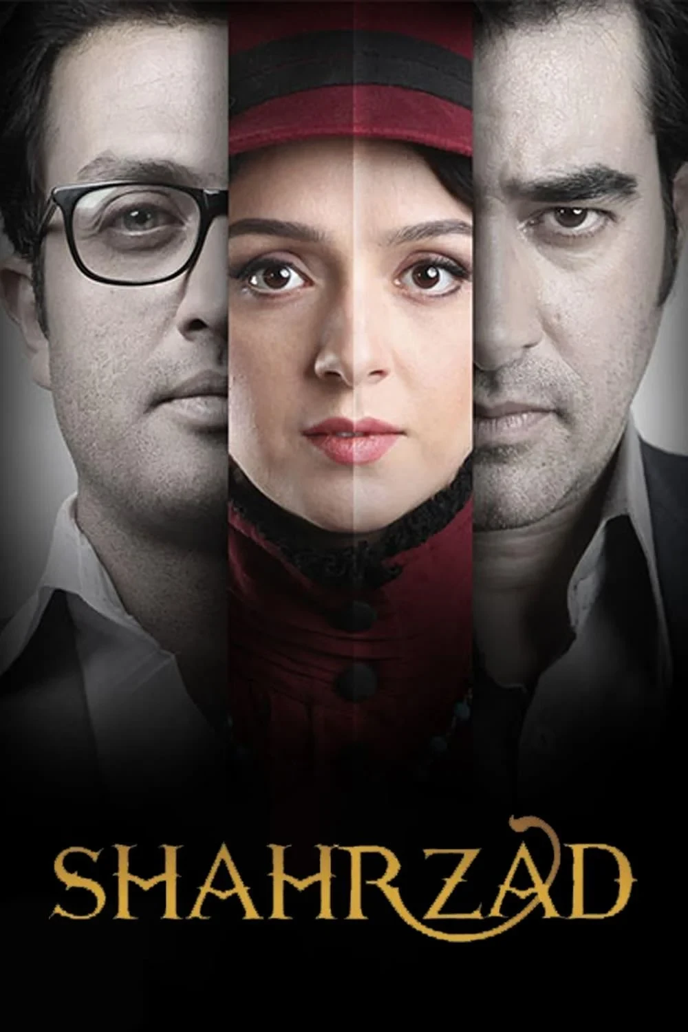 Постер сериалаШахерезада