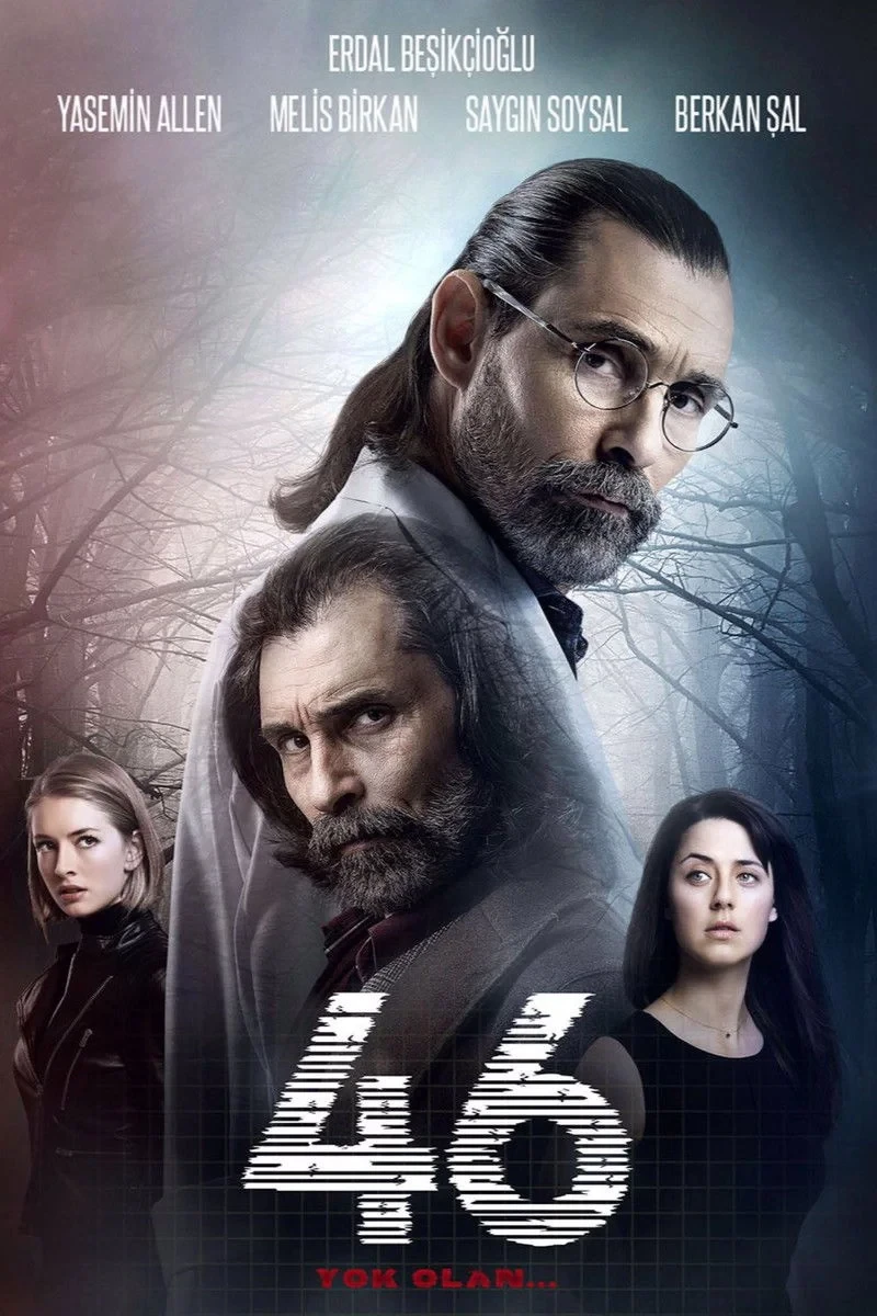 Постер сериала46 исчезнувших