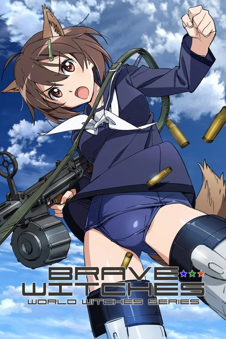 Постер сериалаBrave Witches
