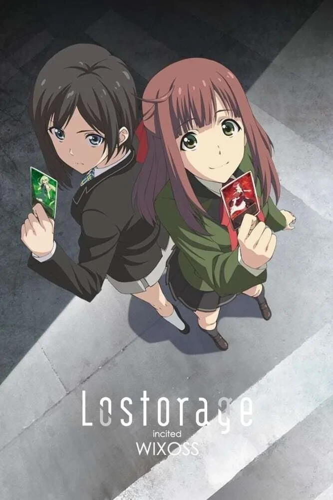 Постер сериалаЛострейдж: Объединение Wixoss