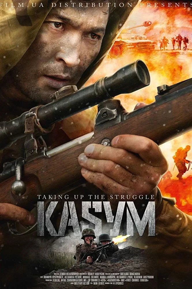 Постер сериалаБез права на выбор