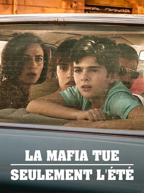 Постер сериалаМафия убивает только летом
