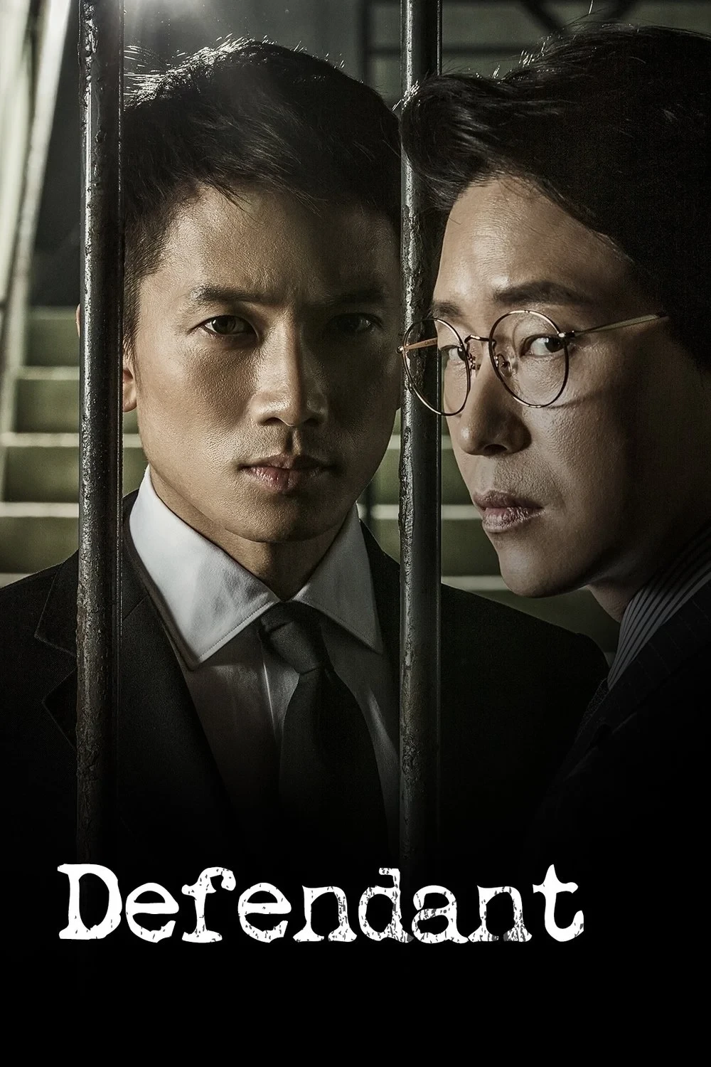 Постер сериалаПодсудимый