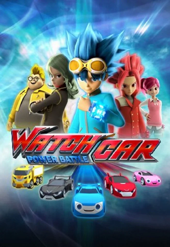 Постер сериалаЛига WatchCar. Битвы чемпионов