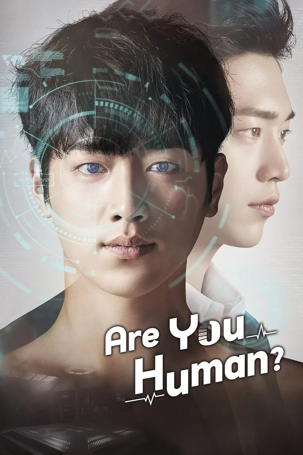 Постер сериалаТы тоже человек?
