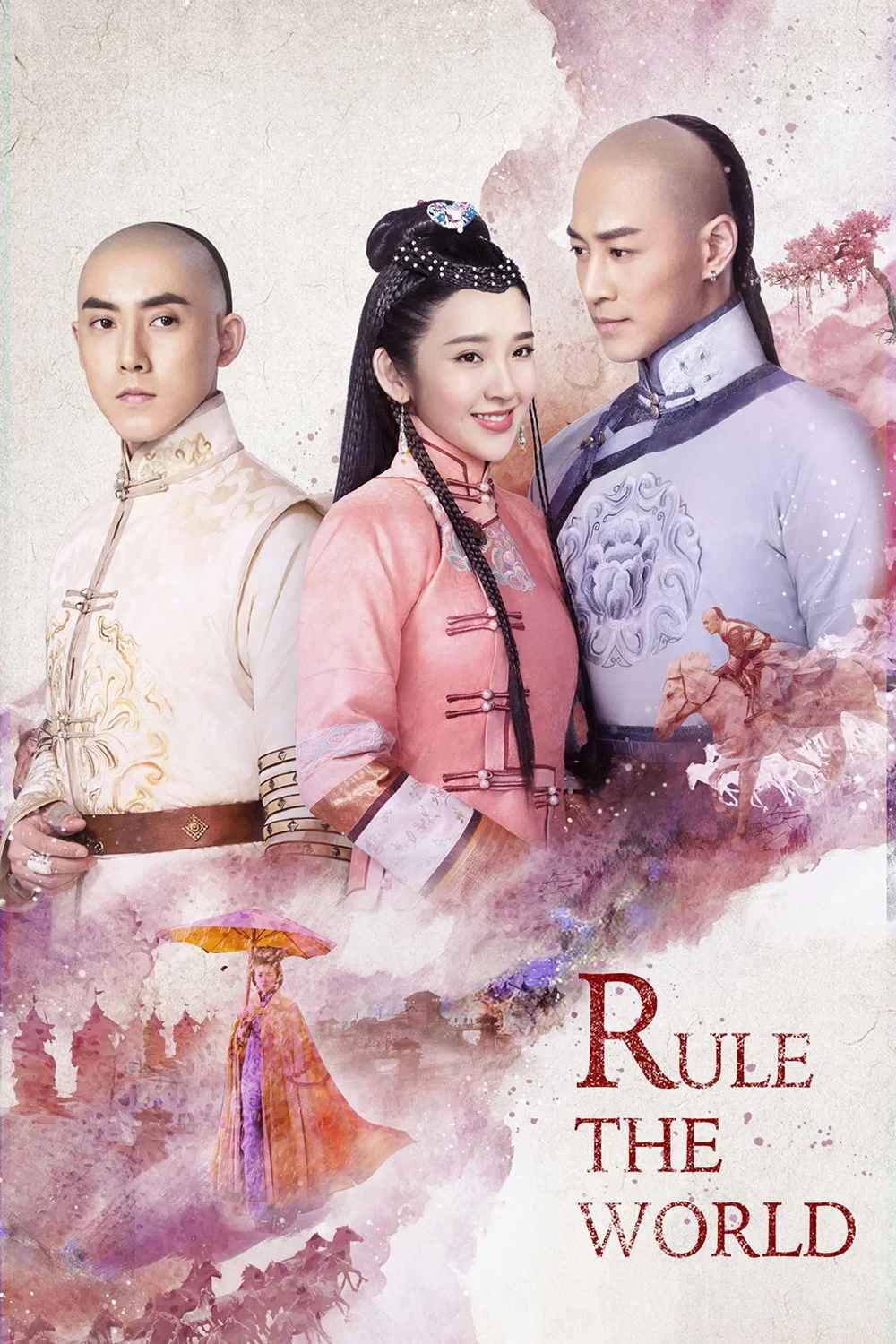 Постер сериалаНепревзойденный