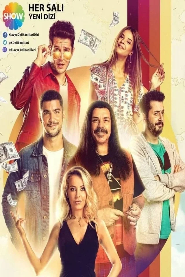 Постер сериалаКлавишные герои