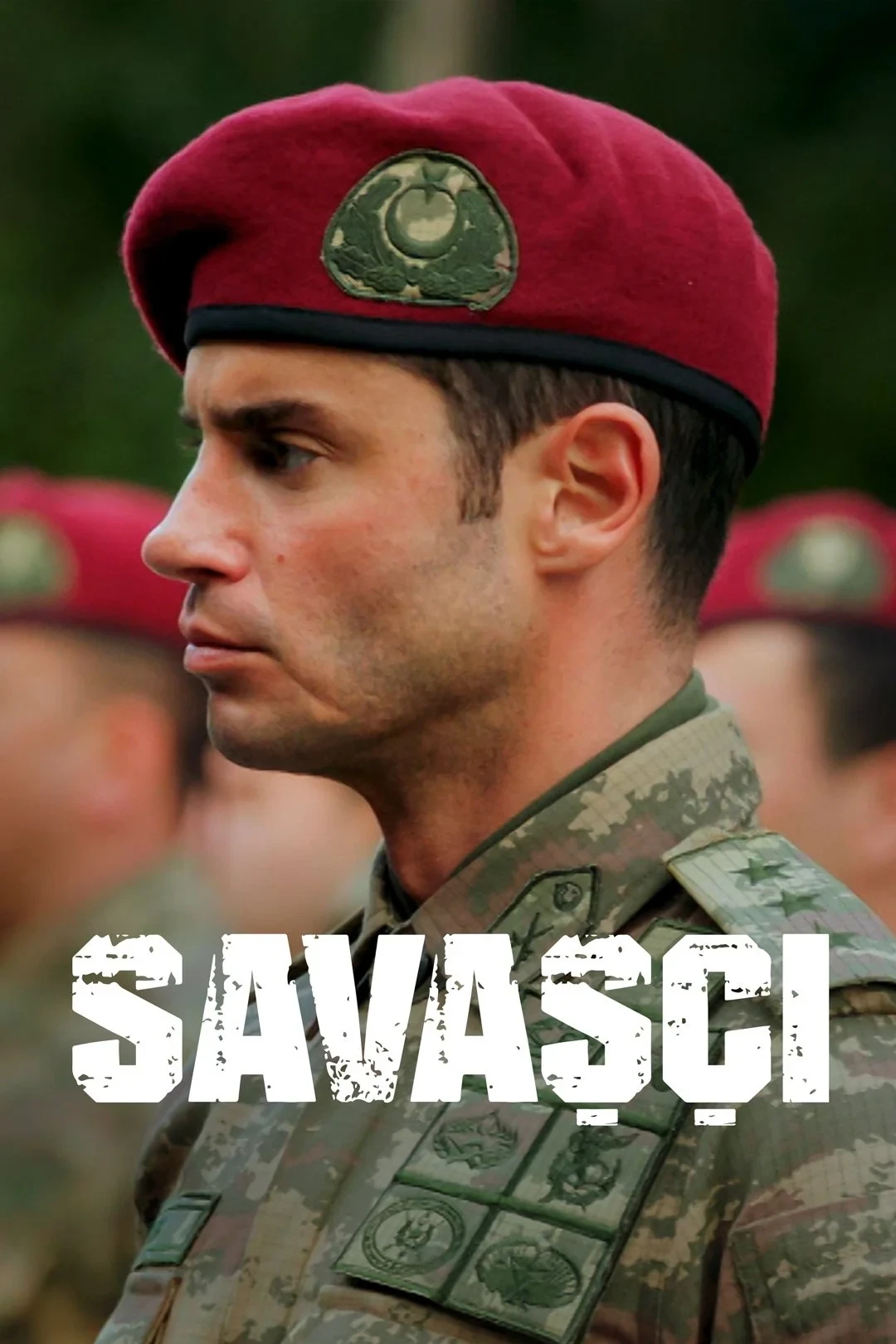 Постер сериалаВоин