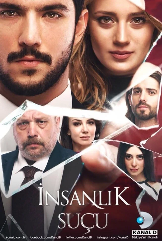 Постер сериалаЧеловеческая вина