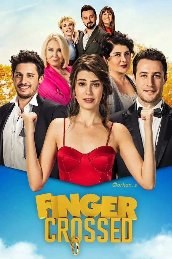 Постер сериалаОчередь за нами